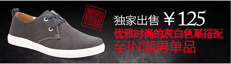 硬广图集（图ZMjAxMTI4MDI4） - 运营设计 - 站酷设计师Z51496741原创素材 - 站酷ZCOOL