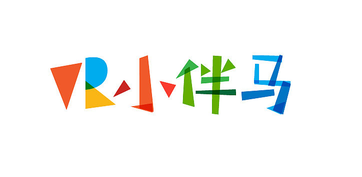VR小伴马／VRdube字体设计（图ZNzI4ODc2NjQ=） - 字体/字形 - 站酷设计师ryebread原创素材 - 站酷ZCOOL