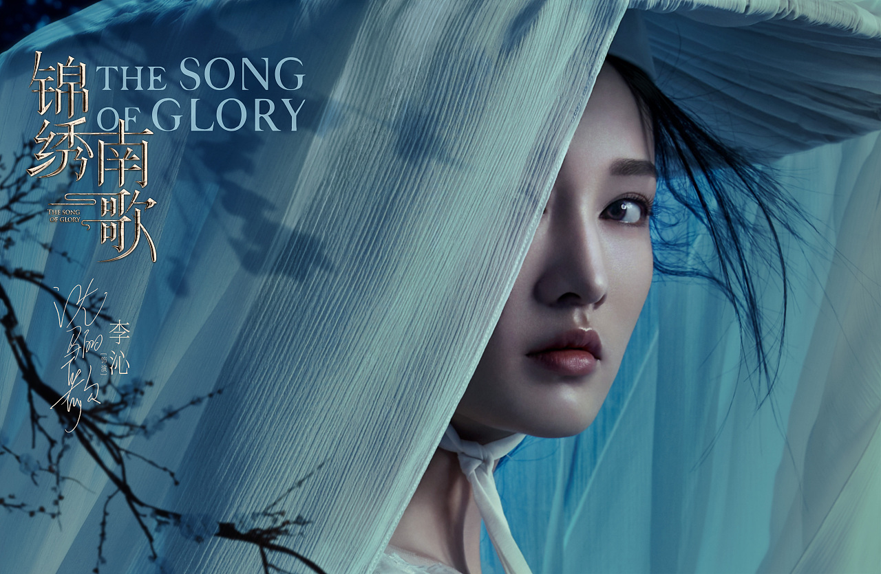 江湖虽远,自有相逢