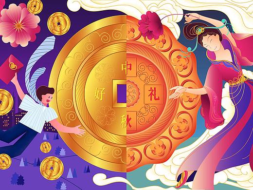金融理财中秋好礼（个人主页-ZNDc3Njk1NjA=） - 商业插画 - 站酷设计师桃阿菌原创素材 - 站酷ZCOOL