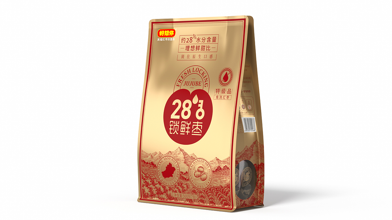 喜鹊×好想你 | 做了100件事，只为给你一个吃枣的理由（图ZMjI1Mzc0MjAw） - 包装 - 站酷设计师喜鹊战略原创素材 - 站酷ZCOOL