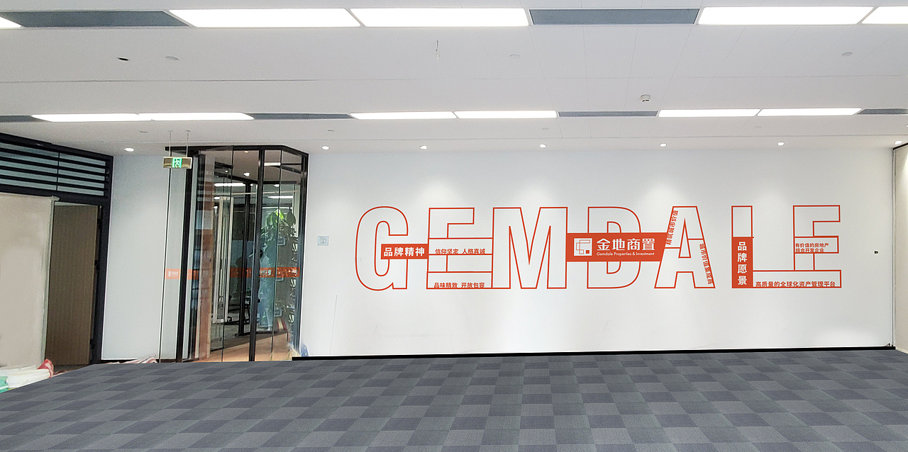 金地商置氛围营造（图ZMjQ5MzQxMzYw） - 展陈设计 - 站酷设计师YAFI扬飞原创素材 - 站酷ZCOOL