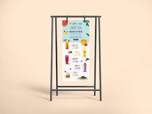 Nectar 果茶店 X-展架宣传（个人主页-ZNTQ1MTkyNDA=） - 宣传物料 - 站酷设计师Foredawnxc原创素材 - 站酷ZCOOL