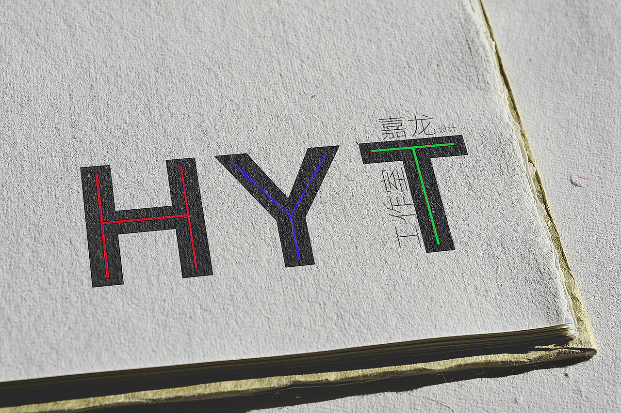 logo |vi HYT嘉龙工作室