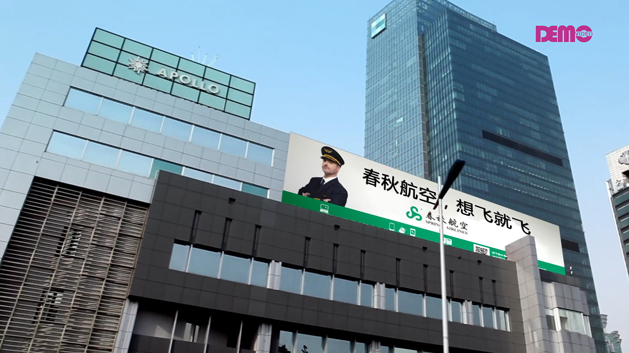 春秋航空宣传片