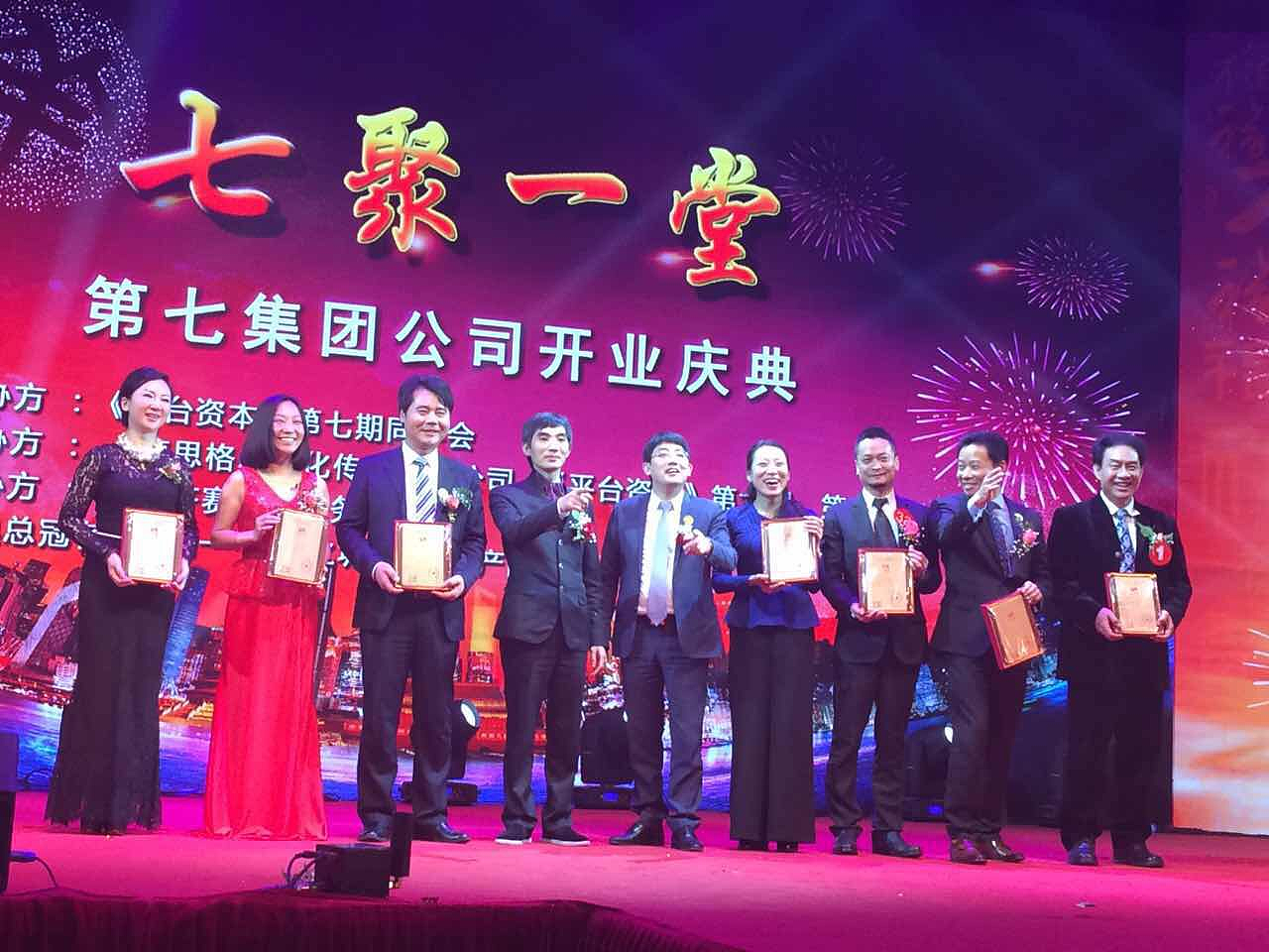 David秦（秦松辉）（图ZOTAwOTQyNTI=） - 人像摄影 - 站酷设计师冰山icear原创素材 - 站酷ZCOOL