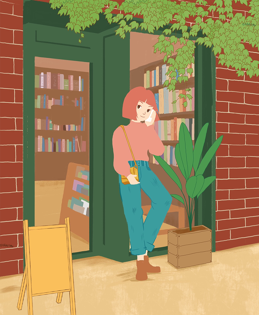 赴一场秋日的约定（图ZMzUzNTE0MDQ4） - 创作习作 - 站酷设计师左肩有只鬼原创素材 - 站酷ZCOOL