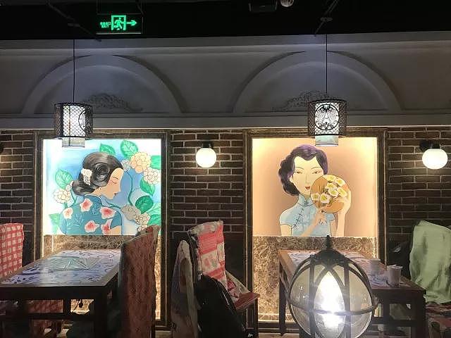 淌渔味民国风情餐厅墙绘