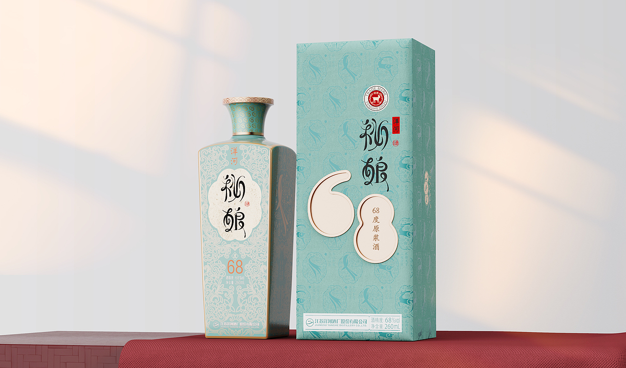 洋河-秘酿（图ZMjgzMjE0MDUy） - 包装 - 站酷设计师捅你哦原创素材 - 站酷ZCOOL