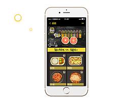 H5外賣點(diǎn)餐