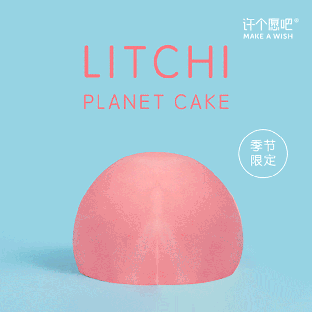 部分图形动画 / 动态海报 ( 图片转动画 )（图ZMTM2MjE1MDE2） - 动效设计 - 站酷设计师伟大的吉利亚特原创素材 - 站酷ZCOOL