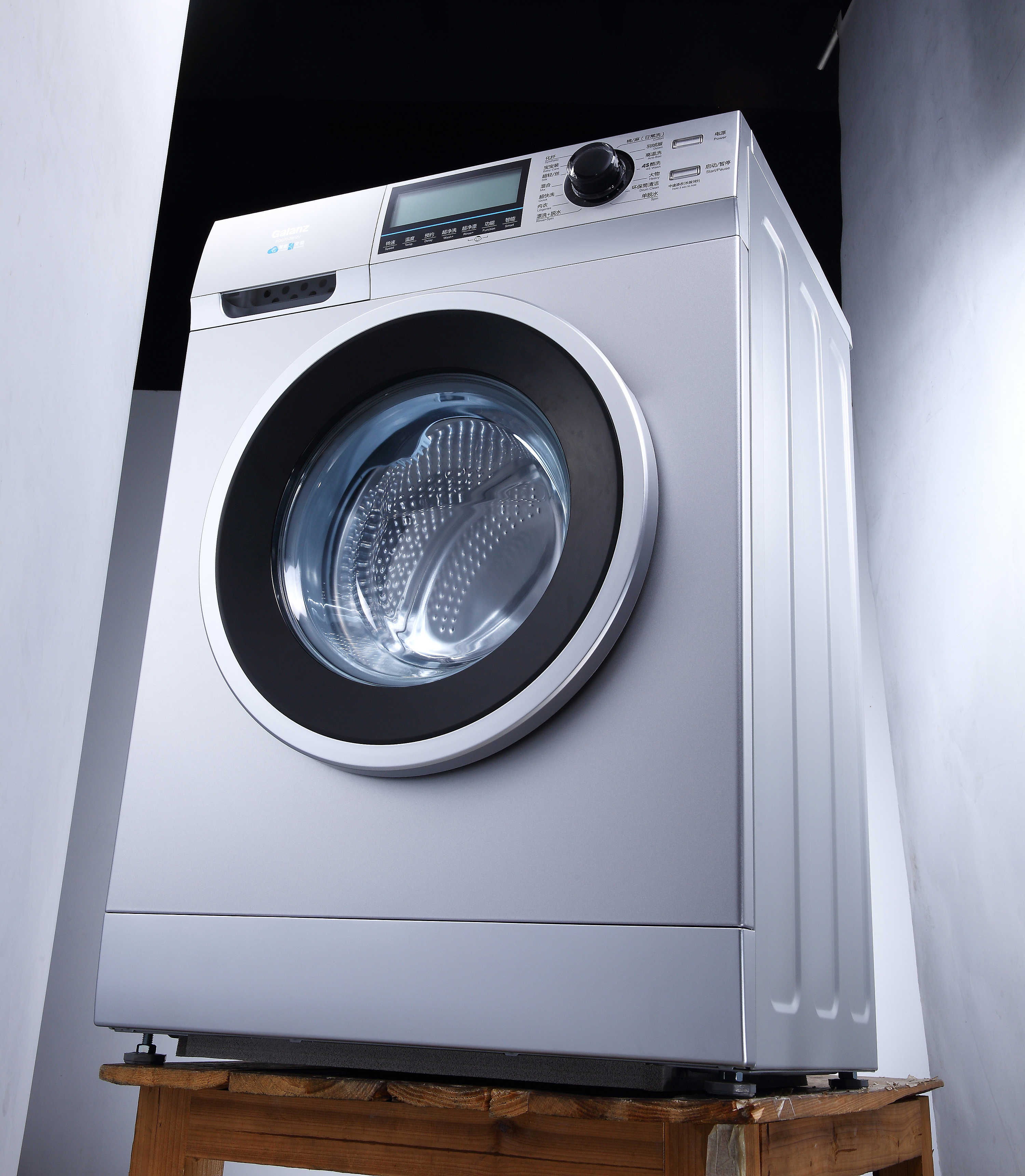 洗衣机 无后期