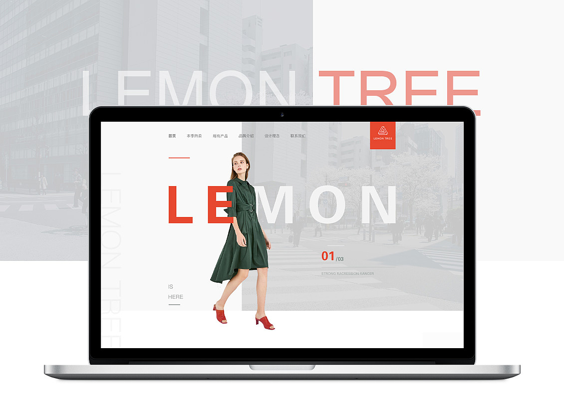 网页（图ZMTUzMjY4MjAw） - 企业官网 - 站酷设计师一树大鱼原创素材 - 站酷ZCOOL