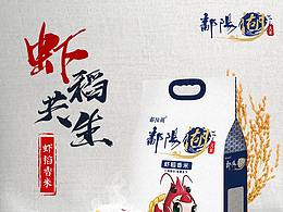 详情