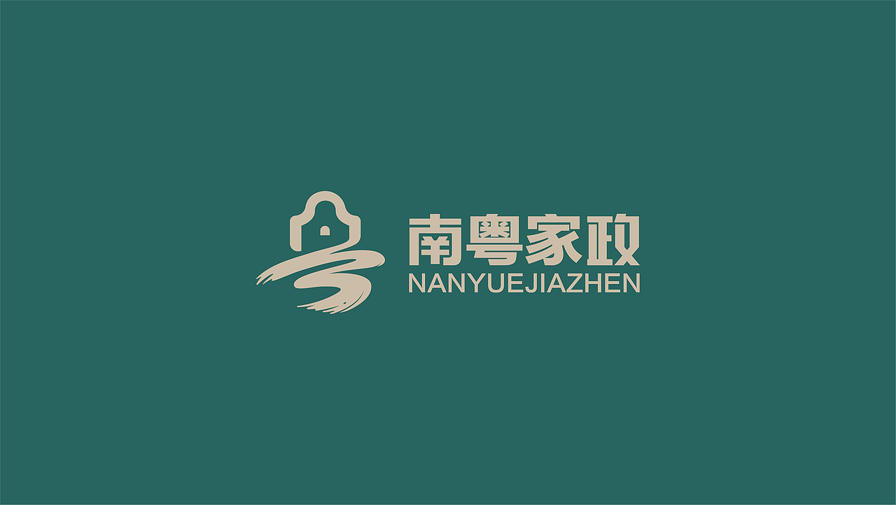 南粤家政 logo