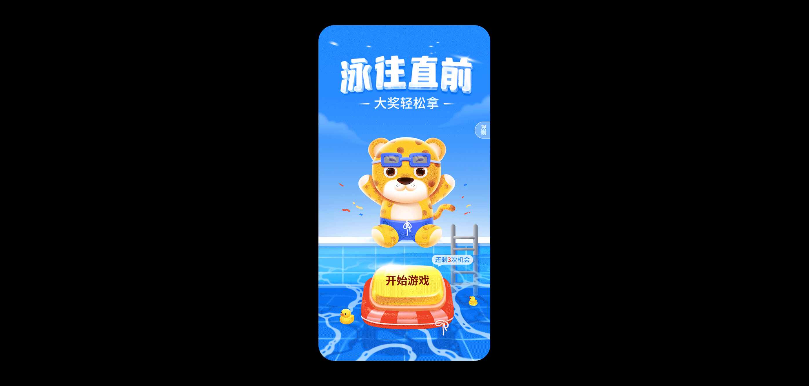 2021年同花顺工作项目&个人练习总结(图ZMjgxMzQxMDY0) - APP界面 - 站酷设计师羊羊Vincent原创素材 - 站酷ZCOOL