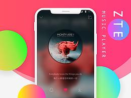 ZTE音樂(lè)播放器