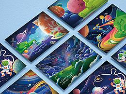 綠巨貓與太空系列明信片