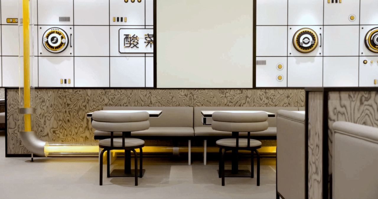 太二酸菜鱼·酸爽MAX实验室