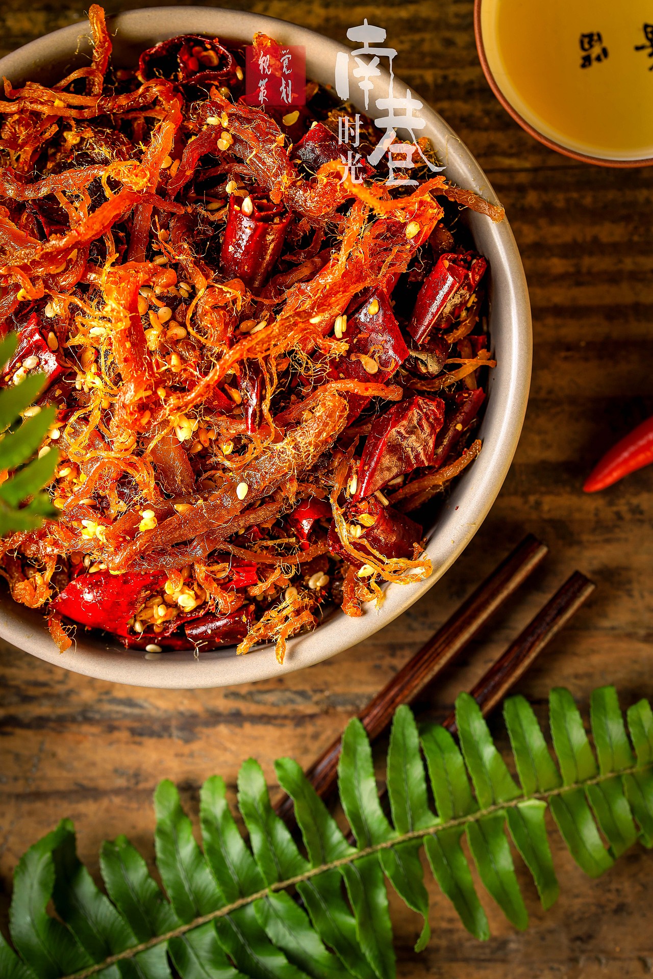 猪肉牛肉系列（图ZMzY3MTc2MDMy） - 美食摄影 - 站酷设计师南巷时光原创素材 - 站酷ZCOOL