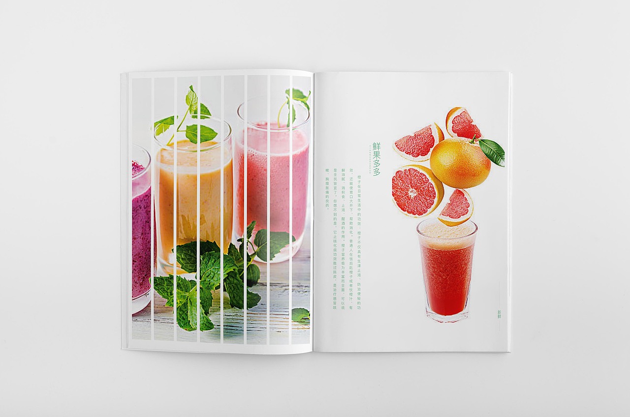 这个项目结束,开始下个啦。