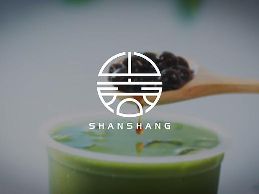 《山商》奶茶品牌