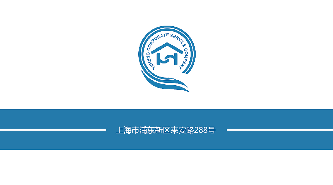 logo及办公用品设计（图ZMTYwMjYxOTA0） - Logo - 站酷设计师木乔可可原创素材 - 站酷ZCOOL