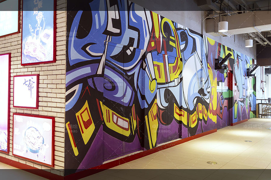 济南印象城主题软装墙绘商场墙绘