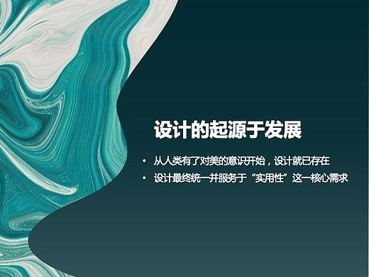 企业如何通过设计做好品牌