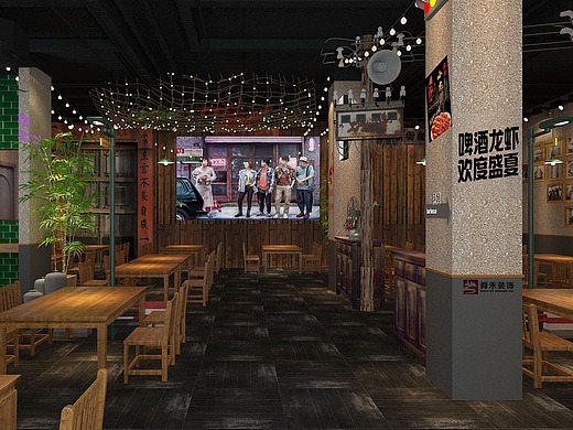 青岛特色麻辣小龙虾店烧烤海鲜自助餐厅装修设计