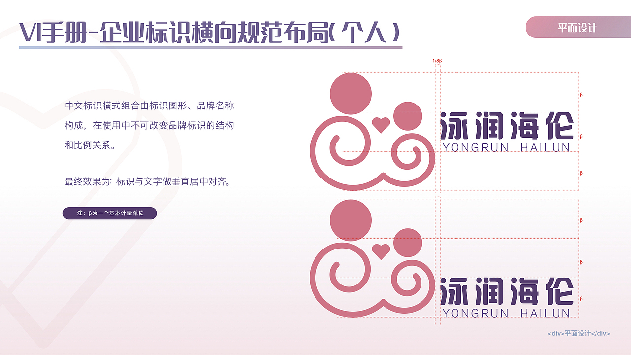 作品集（图ZMjYzNTgzNDk2） - 其他平面 - 站酷设计师Z54566241原创素材 - 站酷ZCOOL