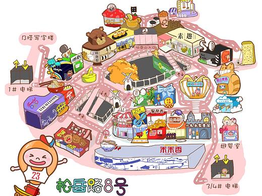 手绘地图
