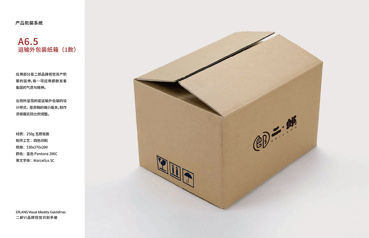 #2019青春答卷#（图ZMTY1MTI1MDQw） - 品牌 - 站酷设计师Sumyu原创素材 - 站酷ZCOOL