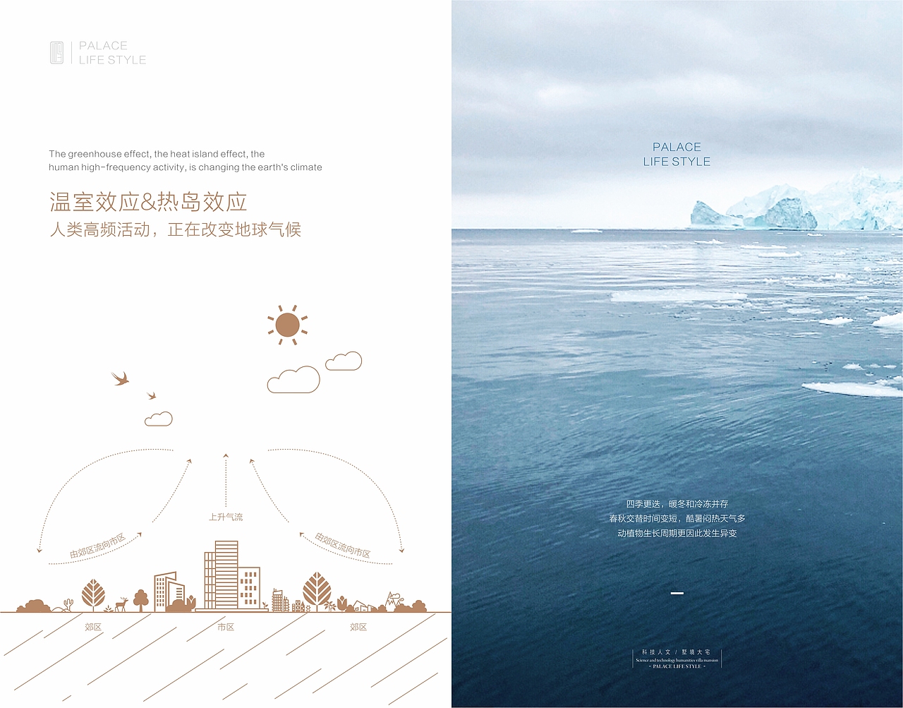 一本价值手册（图ZMTc2ODMzNTky） - 书籍/画册 - 站酷设计师2292281643原创素材 - 站酷ZCOOL