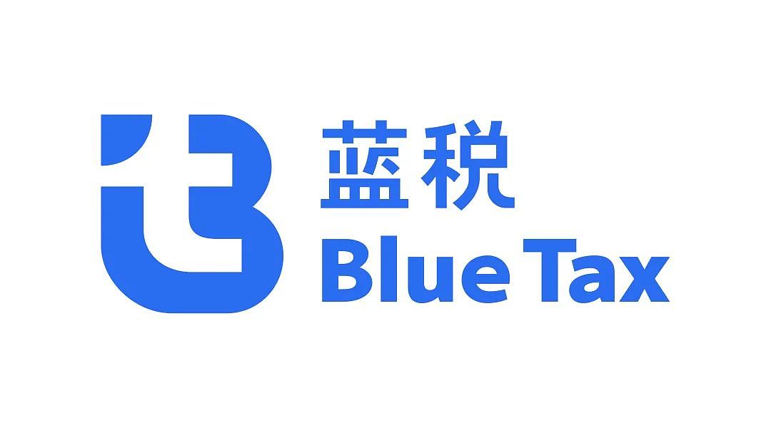 蓝税 Blue Tax 品牌形象升级（图ZMjE0NzUzODAw） - 品牌 - 站酷设计师TushiDesign原创素材 - 站酷ZCOOL
