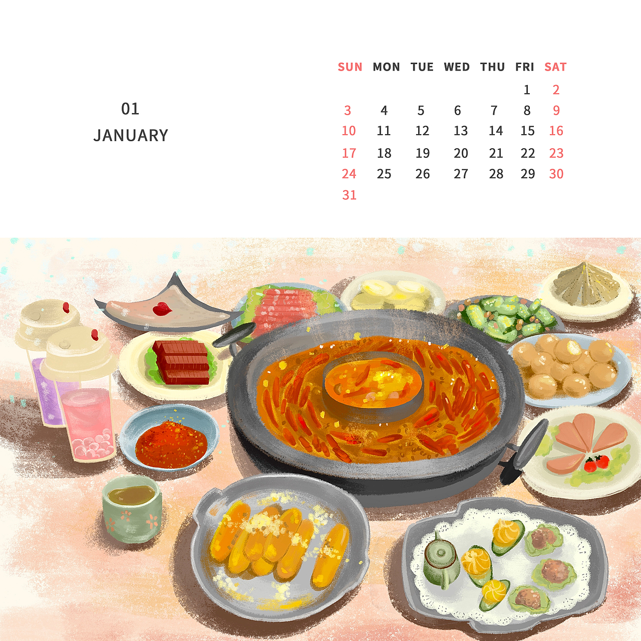 2021插畫日歷-閃閃發(fā)光的時刻（圖ZMjM2NTI3MDIw） - 創(chuàng)作習(xí)作 - 站酷設(shè)計師酒釀mori原創(chuàng)素材 - 站酷ZCOOL