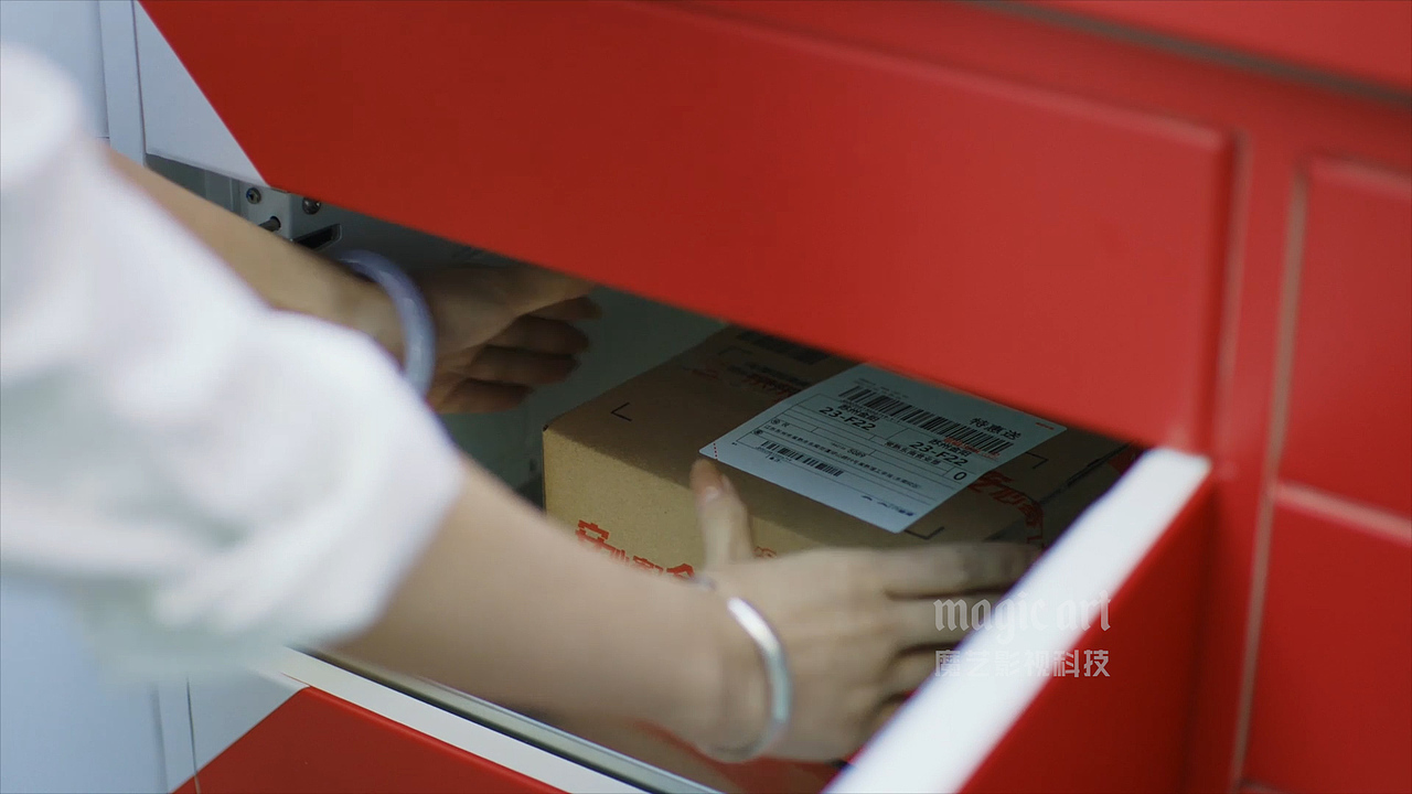 京东无人车科技版_全球首个无人配送城市（图ZMjM4NTAxNDE2） - 宣传片 - 站酷设计师魔艺影视原创素材 - 站酷ZCOOL