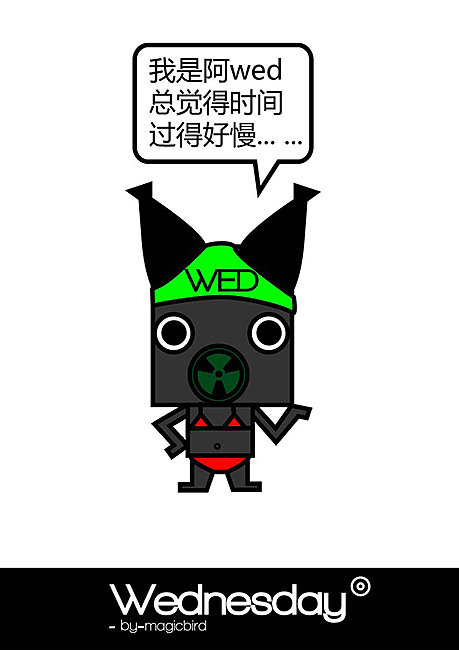 美妙一星期小家族（图ZMjU1OTcwNjg=） - 商业插画 - 站酷设计师魔鸥鸟原创素材 - 站酷ZCOOL