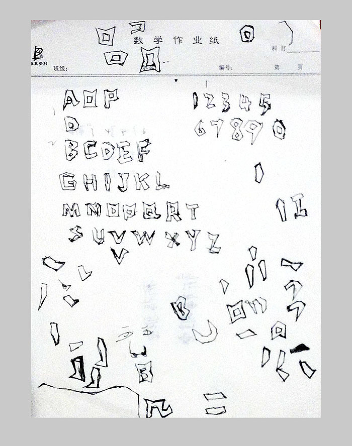 站酷首发:火星银剪纸英文体【提供体验版字体安装包下载 】(图ZOTM0NTYxMg==) - 字体/字形 - 站酷设计师火星银史蒂文原创素材 - 站酷ZCOOL