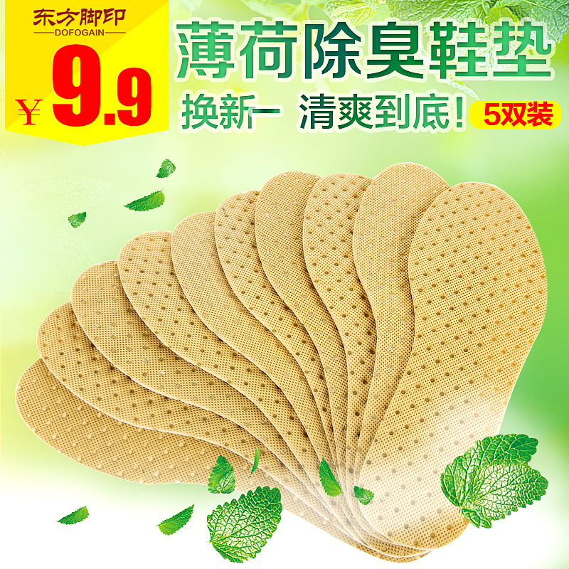 淘宝直通车（图ZNzM4Njc2NDA=） - 电商 - 站酷设计师苑瑞环原创素材 - 站酷ZCOOL