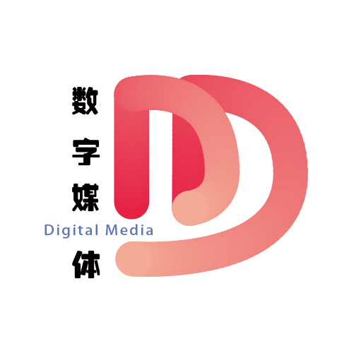 logo设计/ 数字媒体技术专业
