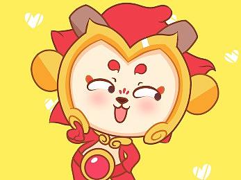 山海宝贝之炎吉表情包