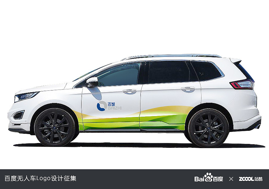 天地唯我，随心所行