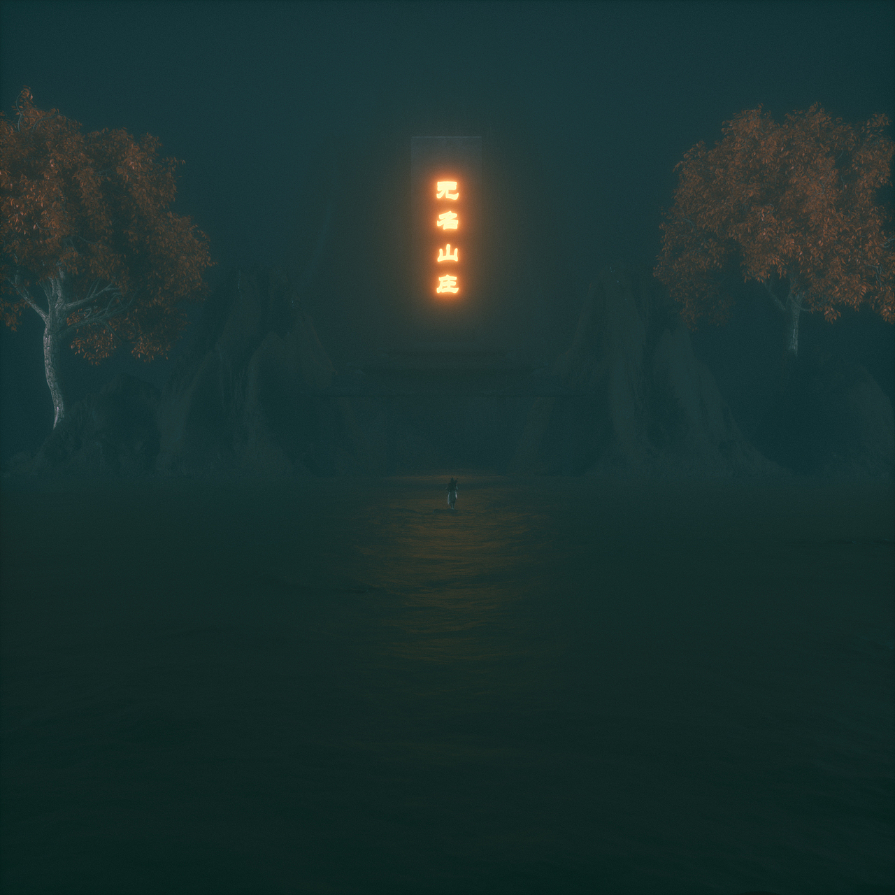 Cinema4d render V2.0_The Dark World