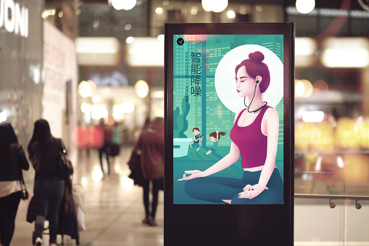 小鸟音响，降噪耳机海报设计（图ZMTE4MDgwMTcy） - 海报 - 站酷设计师saloy花生原创素材 - 站酷ZCOOL