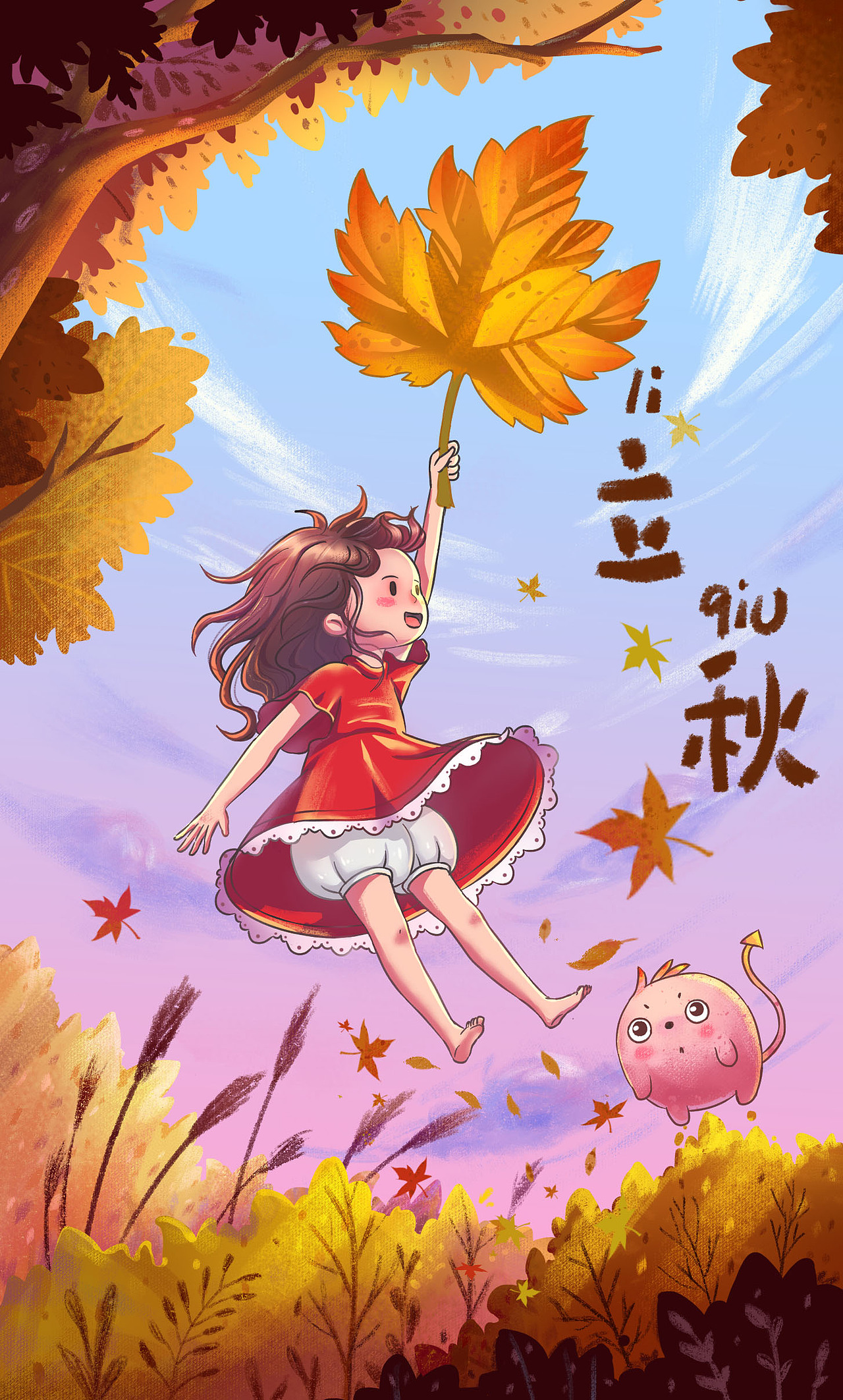 各种插图（图ZMTQ1NDIzMjAw） - 商业插画 - 站酷设计师哈2朵朵原创素材 - 站酷ZCOOL
