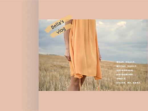 贝拉的生活（个人主页-ZNDUwODQ2MDQ=） - 书籍/画册 - 站酷设计师Cai安安原创素材 - 站酷ZCOOL
