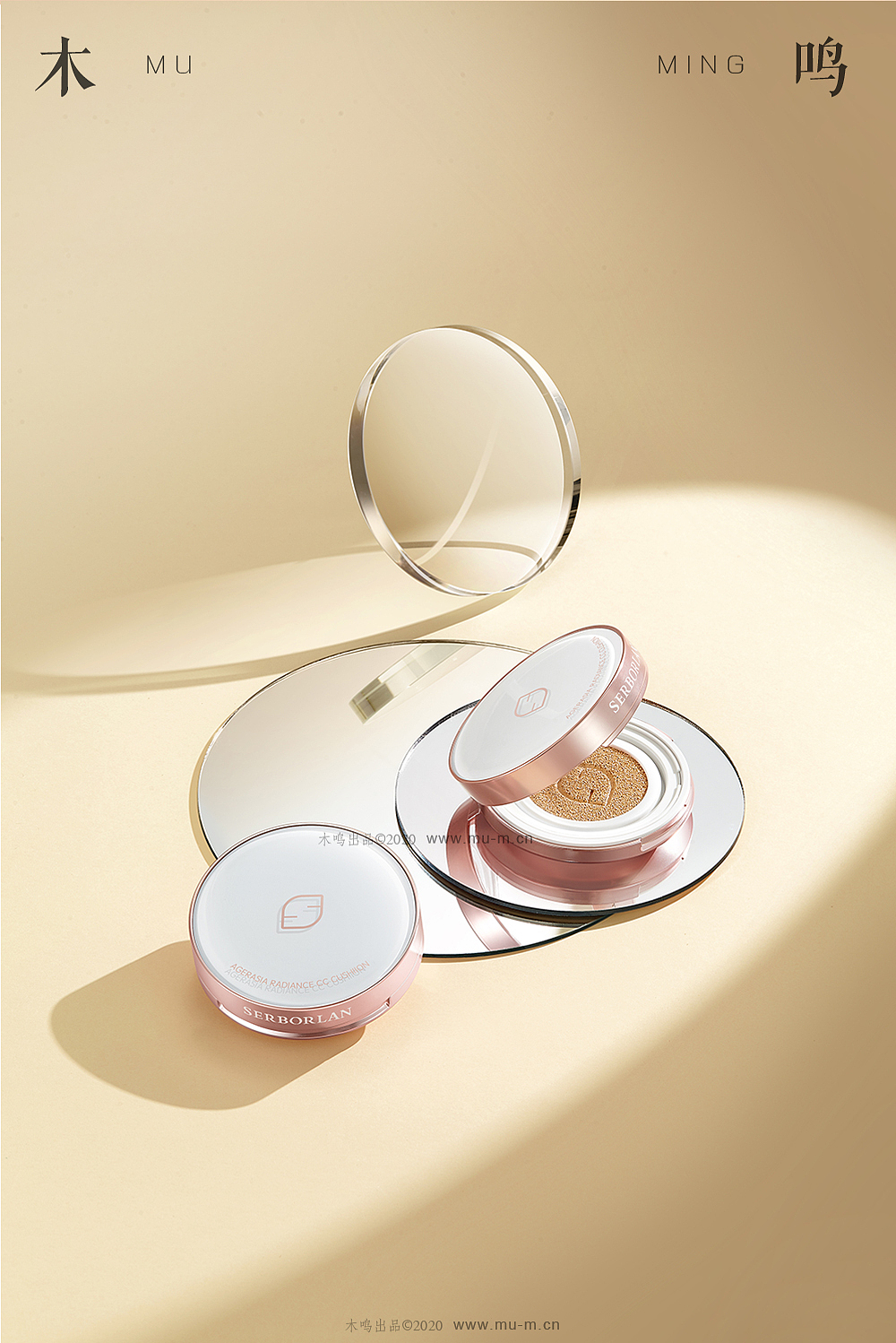 化妆品拍摄 森泊兰 KV 场景拍摄 精修 设计（图ZMjMzMTYxMjEy） - 产品摄影 - 站酷设计师木鸣摄影修图原创素材 - 站酷ZCOOL