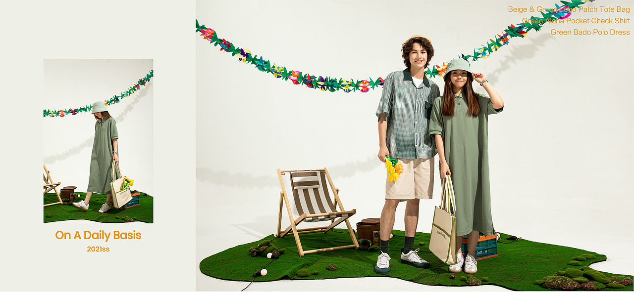 OnADailyBasis2021春夏LOOKBOOK无性别穿搭