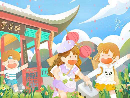 小孩子才过61（个人主页-ZNTMwMjQyNDg=） - 创作习作 - 站酷设计师禾黎原创素材 - 站酷ZCOOL